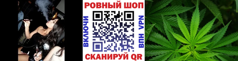 Наркотические вещества Липецк Alpha-PVP  Меф мяу мяу  ОМГ ОМГ tor  Марихуана 