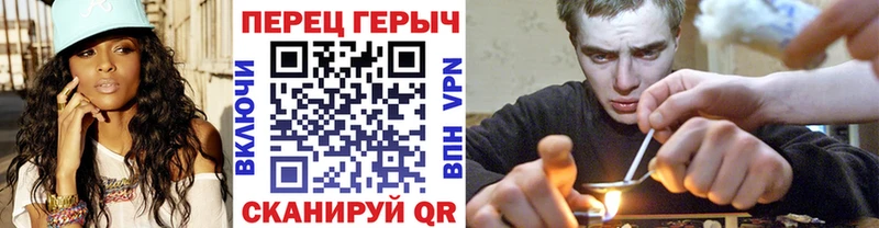 Героин афганец  цена   Липецк 