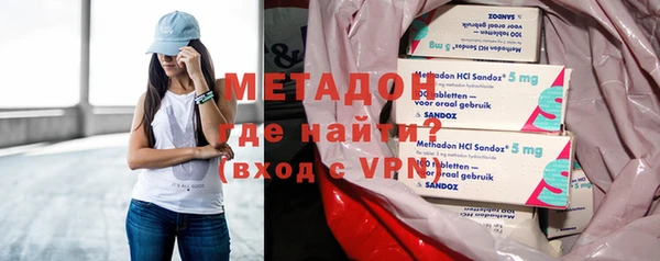 гашик Няндома