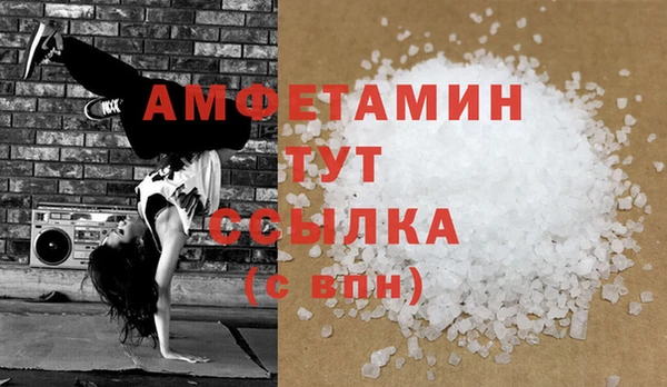 MDMA Остров