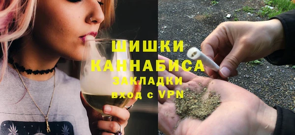 MDMA Остров