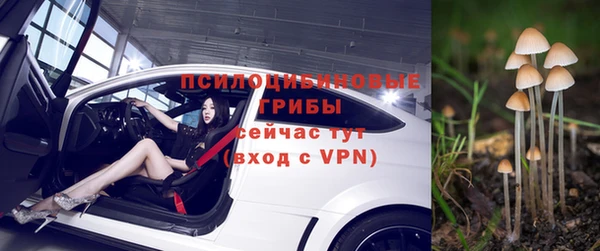 кокаин VHQ Нефтегорск