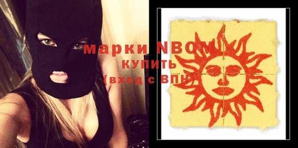 MDMA Остров