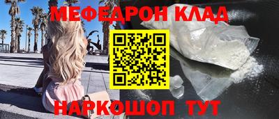 ГАЛЛЮЦИНОГЕННЫЕ ГРИБЫ Новозыбков