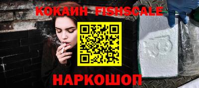 прущая мука Новодвинск