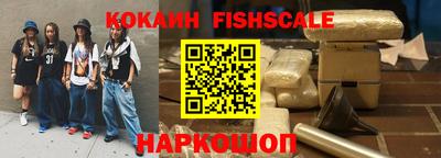 ГАЛЛЮЦИНОГЕННЫЕ ГРИБЫ Новозыбков