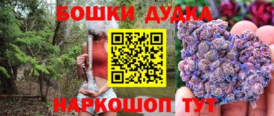 ГАЛЛЮЦИНОГЕННЫЕ ГРИБЫ Новозыбков