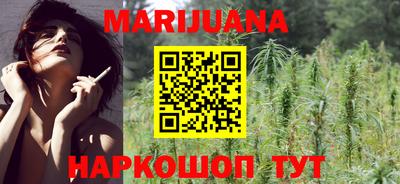 ГАЛЛЮЦИНОГЕННЫЕ ГРИБЫ Новозыбков