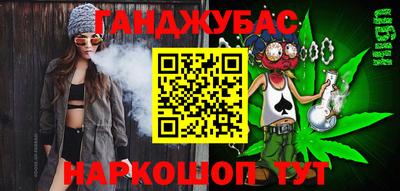 ГАЛЛЮЦИНОГЕННЫЕ ГРИБЫ Новозыбков