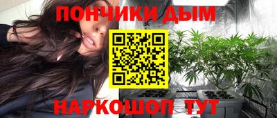 ГАЛЛЮЦИНОГЕННЫЕ ГРИБЫ Новозыбков