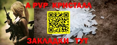 ГАЛЛЮЦИНОГЕННЫЕ ГРИБЫ Новозыбков