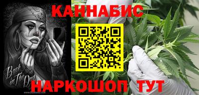 прущая мука Новодвинск