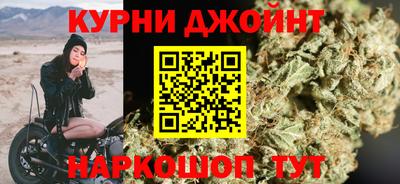 трава Новокубанск