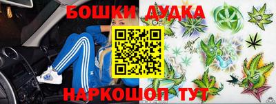 прущая мука Новодвинск