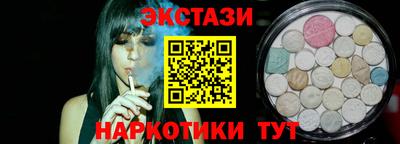прущая мука Новодвинск