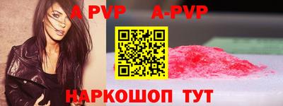 ГАЛЛЮЦИНОГЕННЫЕ ГРИБЫ Новозыбков