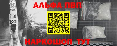 трава Новокубанск