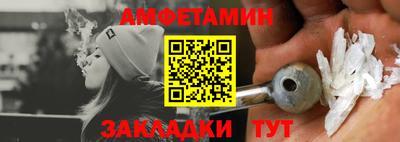 прущая мука Новодвинск