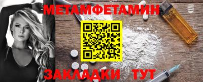 ГАЛЛЮЦИНОГЕННЫЕ ГРИБЫ Новозыбков