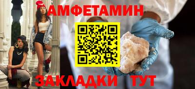 трава Новокубанск