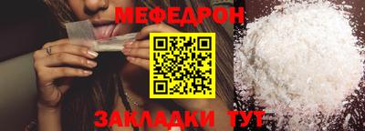 ГАЛЛЮЦИНОГЕННЫЕ ГРИБЫ Новозыбков