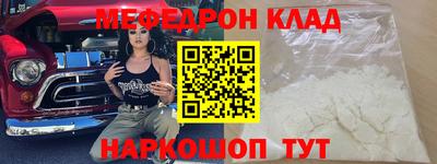 твердый Будённовск