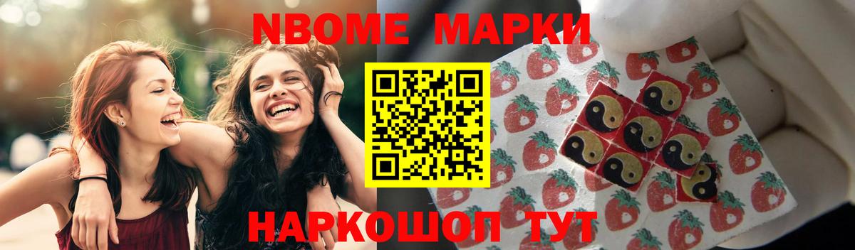 блэк спрут зеркало  Лсд 25 экстази ecstasy  ЛСД экстази кислота  Вход с VPN  Липецк 
