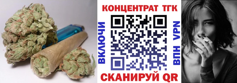 даркнет сайт  Липецк  Дистиллят ТГК жижа 