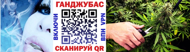 МАРИХУАНА ГИДРОПОН  Липецк 